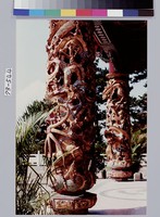 藏品(指南宮龍柱)的圖片