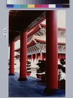 藏品(高雄孔廟大成殿)的圖片