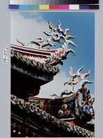 藏品(關渡宮)的圖片