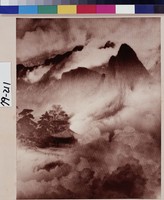 藏品(仙山樓閣)的圖片