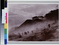 藏品(山邊意趣多)的圖片