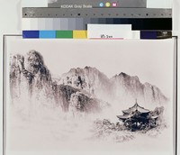 藏品(絕嶂如風屏芳亭滿春色)的圖片