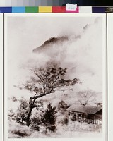 藏品(山村一景)的圖片