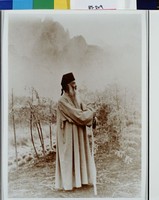 藏品(獨立滄茫自詠詩)的圖片