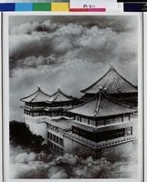 藏品(文化學府)的圖片