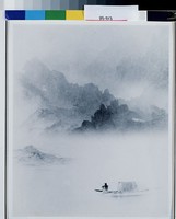 藏品(斜風細雨不需歸)的圖片