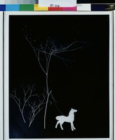 藏品(繫馬喬木間)的圖片