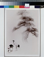 藏品(野鶴清晨出)的圖片