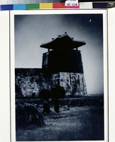 藏品(不夜月臨關)的圖片