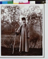 藏品(拄杖山園慈竹陰)的圖片