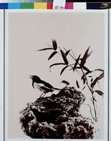 藏品(啼鳥滿山春日長)的圖片