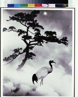 藏品(天寒白鶴歸雲裏)的圖片