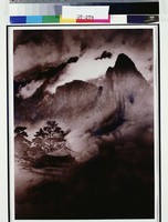 藏品(春寒雲擁山色昏)的圖片