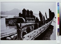 藏品(破船)的圖片