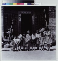 藏品(兒時玩伴)的圖片