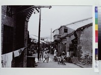 藏品(後街小居)的圖片