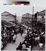 藏品(張公尪遶境)的圖片