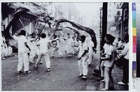 藏品(舞龍陣仗)的圖片