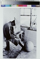 藏品(憩)的圖片