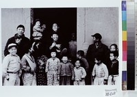 藏品(大家庭)的圖片