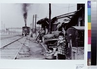 藏品(火車與小孩)的圖片