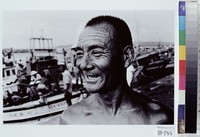 藏品(討海人)的圖片