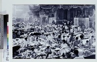 藏品(中元節)的圖片