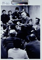 藏品(說故事)的圖片