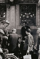 藏品(廟前老人會)的圖片