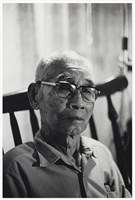 藏品(台灣頭—吳梅嶺)的圖片