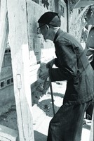 藏品(讀報老人)的圖片