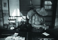 藏品(領錢)的圖片