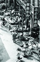 藏品(市集)的圖片