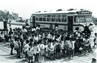 藏品(幼稚園郊遊)的圖片