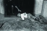 藏品(開襠褲)的圖片