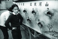 藏品(看燈片)的圖片