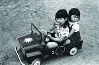 藏品(玩具車)的圖片