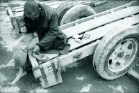 藏品(拉車)的圖片