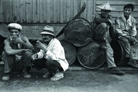 藏品(小憩)的圖片