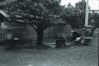 藏品(公家宿舍)的圖片