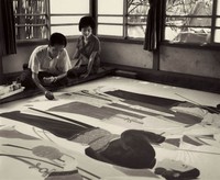 藏品(林之助教授作畫)的圖片