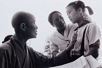 藏品(證嚴法師)的圖片