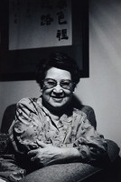 藏品(作家林海音)的圖片