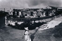 藏品(澎湖風土記(十))的圖片