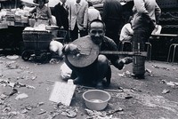 藏品(盲丐)的圖片