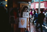 藏品(西門町街上)的圖片