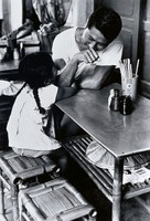 藏品(爸爸的手)的圖片