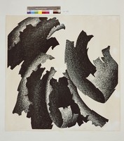 藏品(石之頌1984)的圖片