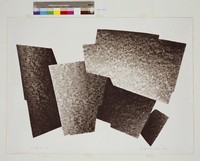 藏品(石之頌1985)的圖片