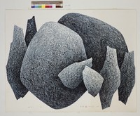 藏品(作品1988-1)的圖片